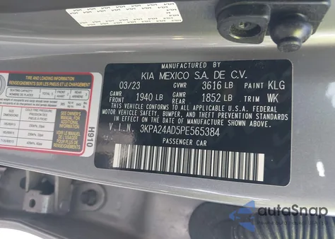 2023 Kia Rio S из США, поврежденный, VIN 3KPA24AD5PE565384